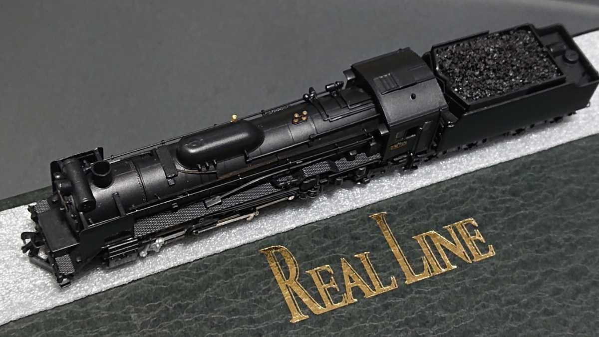 REAL LINE D51 710 標準型 REAL LINE D51 710 標準型